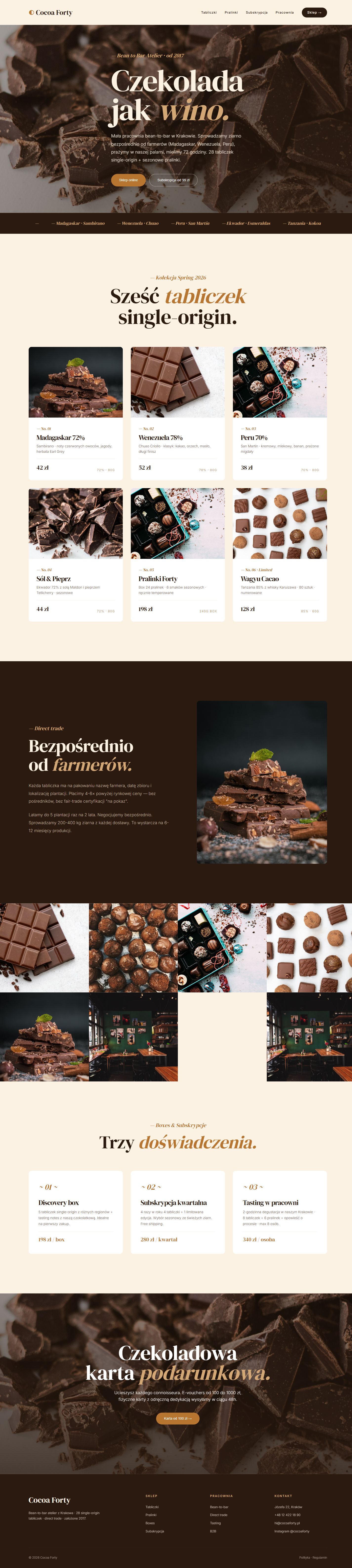 Cocoa — pełny widok strony