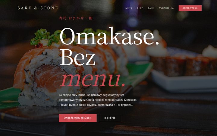 Sake Stone
